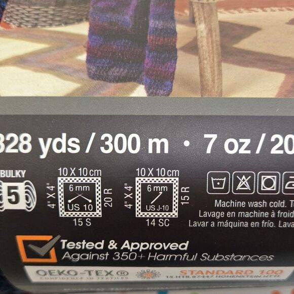 Premier Puzzle Yarn BACKGAMMON 2 SKEINS, 7 Oz & 328 Yds Per Sk - Picture 3 of 10